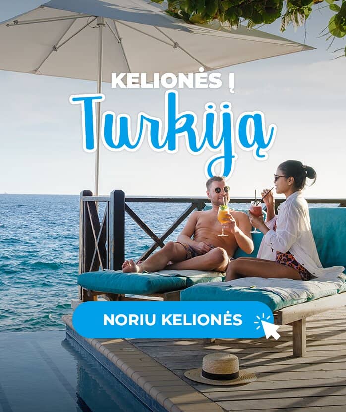 Advertisement banner