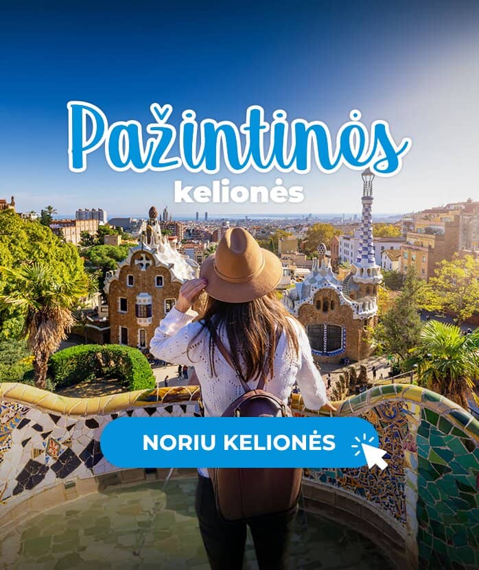 Advertisement banner