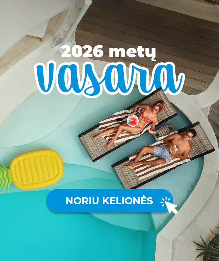 Advertisement banner