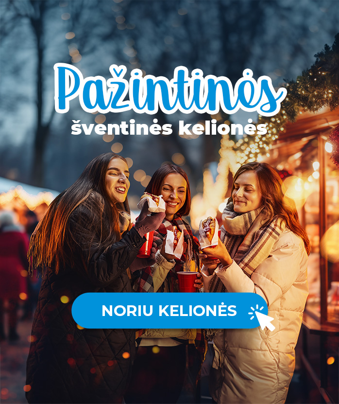 Advertisement banner