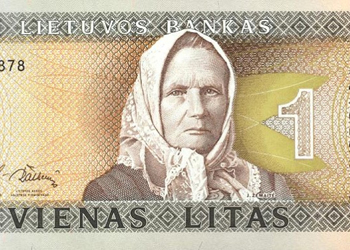 Pigios kelionės